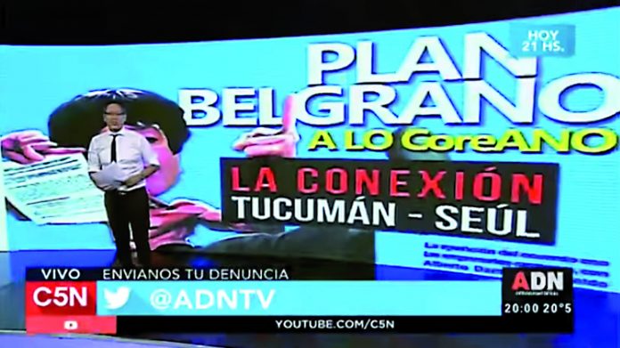 “ADN Periodismo Federal” (por C5N) retomó la investigación realizada por Diario Cuarto Poder.