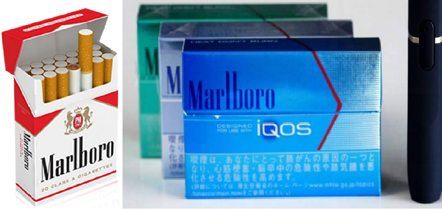 Marlboro Comienza A Despedirse Del Cigarrillo Como Se Lo Conocia Hasta Hoy Diario Cuarto Poder